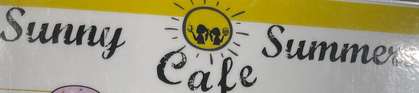 Sunny Summers Cafe menu page 1